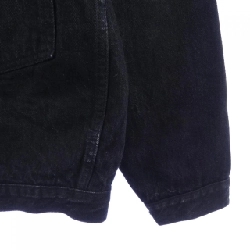 Jeans TCB - Áo khoác denim - Hàng hiệu Authentic 892267