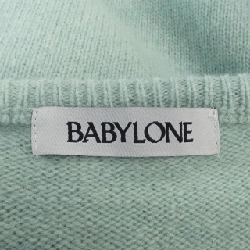 Babylone ニット - Hàng hiệu Authentic 774017
