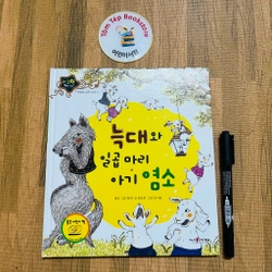 Cổ tích tiến Hàn 지구별 전래동화- Hài Hước 496890