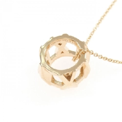 Tiffany Atlas X Mở Dây Chuyền - Hàng hiệu Chính hãng 844271