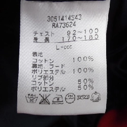 Áo khoác CANTERBURY - Hàng hiệu Authentic 904911