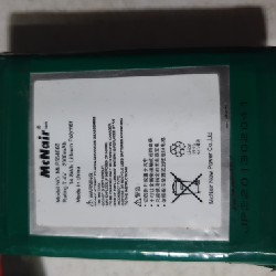 Pin Lithium polymer 7,7v 2000mAh 49467