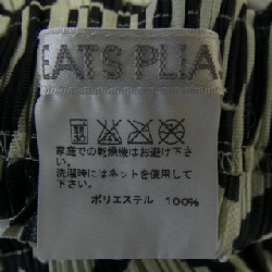 Pleats Please 2015 Kẻ Zigzag PP51-JG435 7570012 Váy - Hàng hiệu Chính hãng 808499