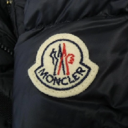 Áo khoác lông vũ MONCLER 641808