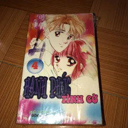 Hạnh phúc tình cờ