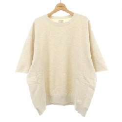 LANDHAUS Sweat - Hàng hiệu Authentic