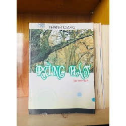 Rừng hát - Thanh Giang