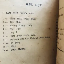 NGÀY XƯA – Nguyễn Nhược Pháp 1987 792529