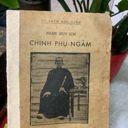 Phan Huy Ích - Chinh phụ ngâm 