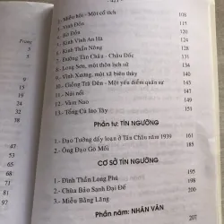 Tân Châu xưa 781851