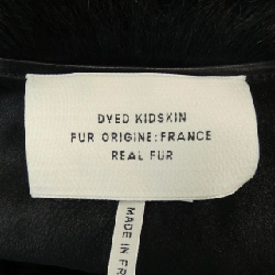 【Mã giảm giá】Áo vest dài HERMES 637737