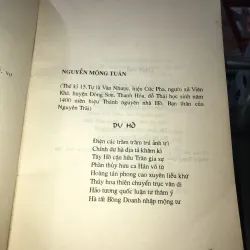 101 bài thơ phú Tây Hồ - Bùi Hạnh Cẩn 1009512