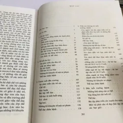 📘 THỂ DỤC THỂ THAO TRONG GIA ĐÌNH 595752
