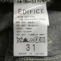 Quần EDIFICE - Hàng hiệu Authentic 888300