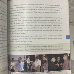 THE TEFEN MODEL- INDUSTRIAL DEVELOPMENT FOR ECONOMIC INDEPENDENCE 600541