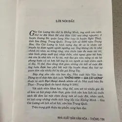 Khổng Minh Gia Cát Lượng – Lý Khuê & Tái Vân Phi 589904