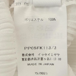 【Mã giảm giá】Áo PLEATS PLEASE 643646