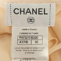 CHANEL P47321V12320 Top - Hàng hiệu Authentic 627791