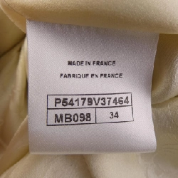 【Khuyến mãi】Áo khoác Chanel CHANEL 637994