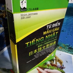 từ điển mẫu câu tiếng nhật