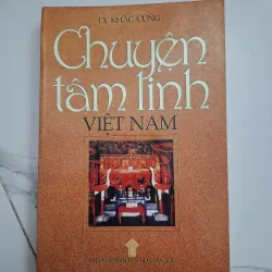 Chuyện Tâm Linh Việt Nam - Lý Khắc Cung - Văn hóa, Đời sống