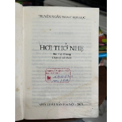 Hơi Thở Nhẹ - An Nga chọn lọc 973586