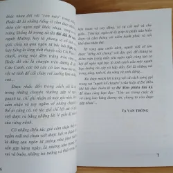 Cái Bống Đi Chợ Cầu Canh...(Tạ Văn Thông) 792076