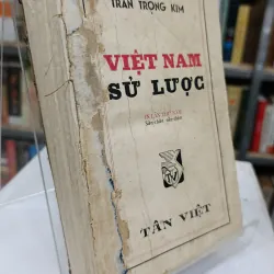 VIỆT NAM SỬ LƯỢC - TRẦN TRỌNG KIM