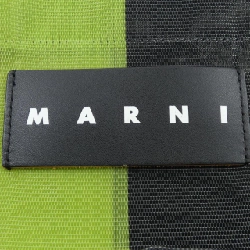 Túi MARNI - Hàng hiệu Chính hãng 659261