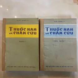 THUỐC NAM VÀ CHÂM CỨU (2 TẬP PHẦN Y VÀ DƯỢC) - VIỆN ĐÔNG Y 
