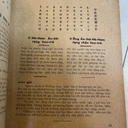 TAM NGUYÊN YÊN ĐỔ - HOÀNG Ý VIÊN 779219