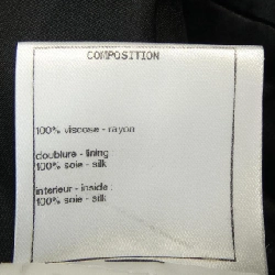 【Mã giảm giá】Chanel CHANEL Quần 651920