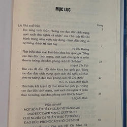 Nâng cao đạo đức cách mạng, quét sạch chủ nghĩa cá nhân  550573
