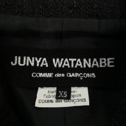 【Mã giảm giá】Áo khoác JUNYA WATANABE 641407