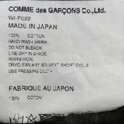 Quần short JUNYA WATANABE MAN - Hàng hiệu Authentic 895215