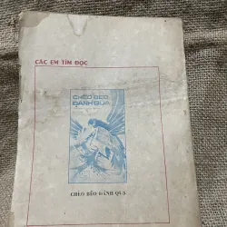 Dành cho các em trai dưới 16 tuổi - ANATOLIJ MARKUSHA 933220