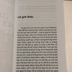 Combo Cuộc nổi loạn của botchan + ngày 210 - Natsume Soseki 519470