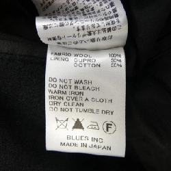 Áo khoác KURO - Hàng hiệu Authentic 899011