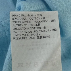 Áo thun LOUIS VUITTON Monogram Jacquard FRTS21LEU - Hàng hiệu Chính hãng 774998