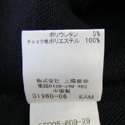 Áo khoác BLUE LABEL CRESTBRIDGE 55P05-609-29 - Hàng hiệu Authentic 824981