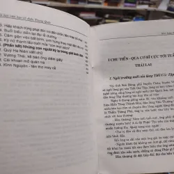 sách: Nho Lâm Ngoại Sử - Kim Ngàn – Trần Kiết Hùng (A1) 565143