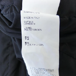 Áo khoác da EMMETI - Hàng hiệu Authentic 893453