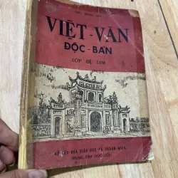 Việt -văn -độc -bản