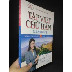 [Sách Cũ SCGR] Tập viết chữ Hán mới 90% HCM1203