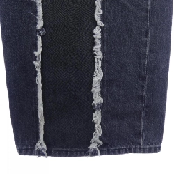 Hàng hiệu OUR LEGACY W4215FB Jeans - Hàng hiệu Authentic 895281