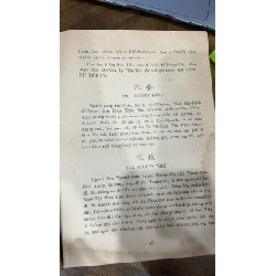 Đăng Khoa Lục sưu giảng - Trần Tiến 1045562