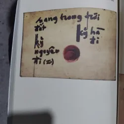 Một bến lạ thơ và họa của Đặng Đình Hưng  976199