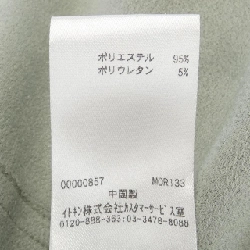 Áo khoác MICHEL KLEIN 630133