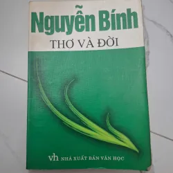 Nguyễn Bính - Thơ và Đời - hồi ức văn chương tiền chiến - Phê bình/Văn học