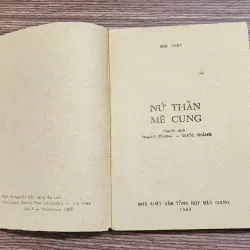 Tiểu thuyết NỮ THẦN MÊ CUNG (Joe Alex)  767398
